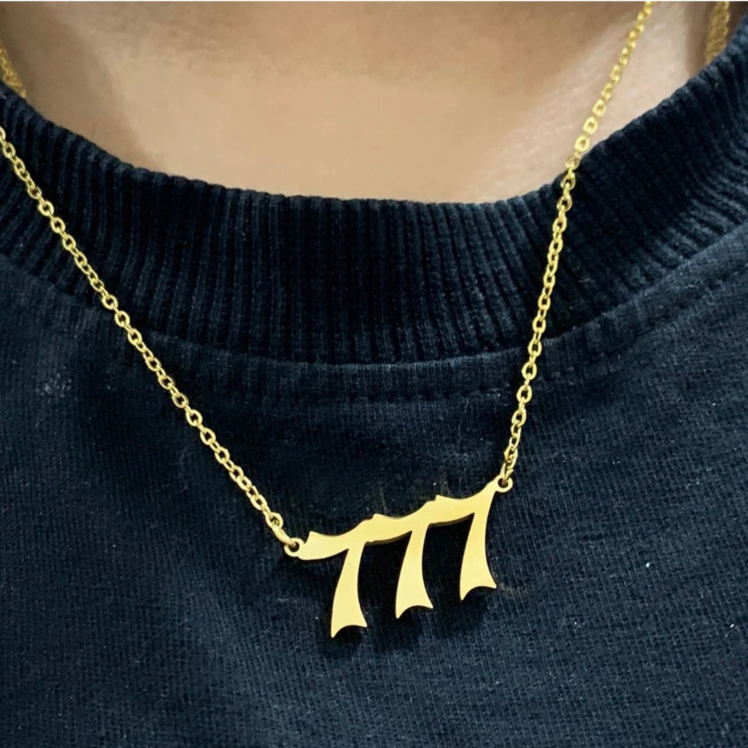 444 Necklace - Humble Legends